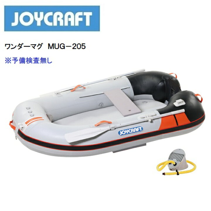 楽天市場】【送料無料から】取り寄せ品 ジョイクラフト ワンダーマグ 
