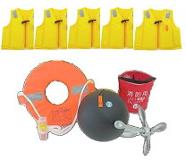 楽天市場】小型 船舶 法定 備品 セットの通販