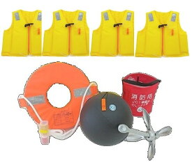 【送料無料から】法定備品セット4名用　「アンカー付」　船検対応品　ボート　ゴムボート