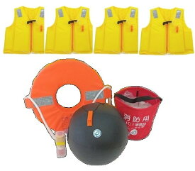 【送料無料から】　ゴムボート　ボート　法定備品セット4人用　桜マーク　タイプA