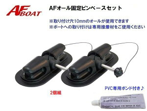 yzAF{[g@I[Œsy[XZbg@2@p{ht