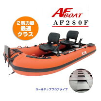 楽天市場】ゴムボート 船外機（ボート｜マリンスポーツ）：スポーツ 