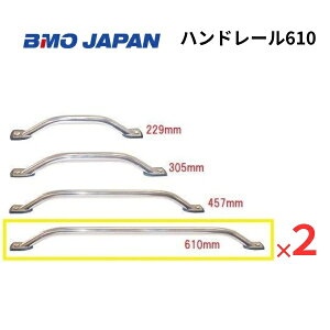 yzBMO nh[ 610@2{@30E0039