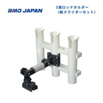 楽天市場】ロッドホルダー ゴムボートの通販