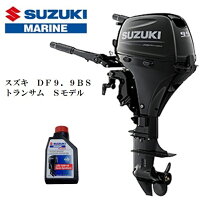楽天市場】船外機 スズキ 9．9の通販
