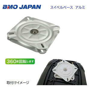 BMOWp@A~XCxx[X@30C0018