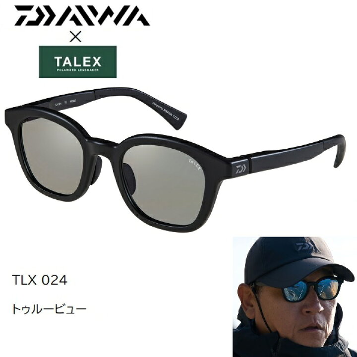 楽天市場】ダイワ 偏光グラス TLX024 トゥルービュー TV タレックス 
