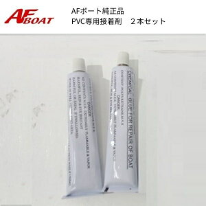 yzAF{[g@PVC{[gp{h@2Zbg