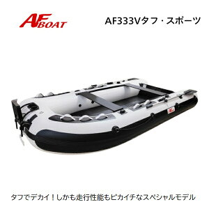 yzVi@NEW@AF{[g@AFBOAT@AF333V^tX|[c@zCg@2n DO@