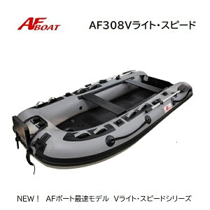 yzVi@AF{[g@AF308VCgEXs\h@O[