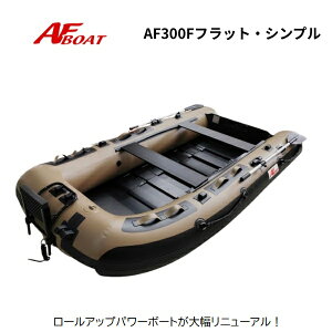 yzVi@AF{[g@AF300FtbgEVv@J[LI[u