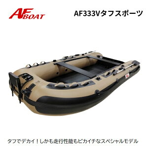 yzVi@NEW@AF{[g@AFBOAT@AF333V^tX|[c@J[LI[u@2n DO@