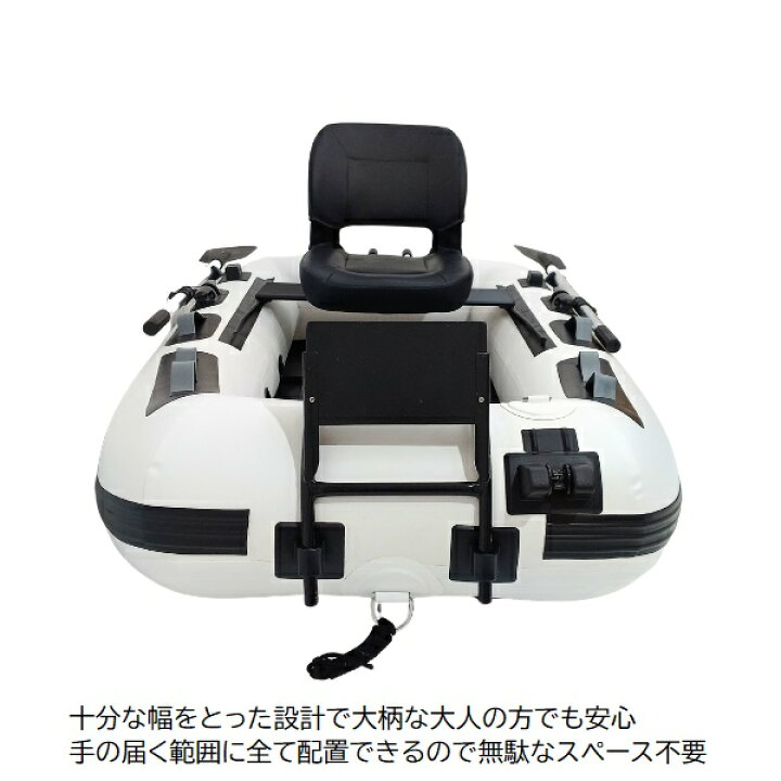 楽天市場】【送料無料から】AFボート AF207M エレキモーターフルセット 
