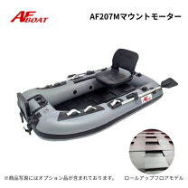 楽天市場】af カヤック 200の通販