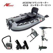 楽天市場】エレキ ゴムボート バッテリーの通販