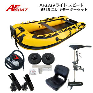 yzAF{[g@AF333VCgEXs\h@GL[^[tZbg