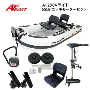 yzAF{[g@AF290VCg@GL[^[tZbg