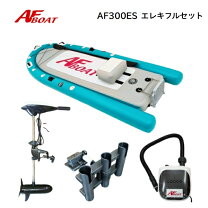 楽天市場】エレキ モーター セット（スポーツ・アウトドア）の通販