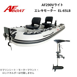 yzAF{[g@AFBOAT@AF290VCg@zCg@65LBGL[^[Zbg@DO@