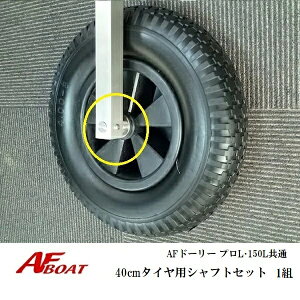 yzAFh[[ 150LEvLʁ@40cm^CpVtgZbg@1g@h[[