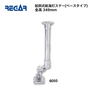 yz 񂹕i@K[}@N|qCXe[@x[X^Cv