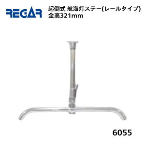 yz 񂹕i@K[}@N|qCXe[@[t^Cv