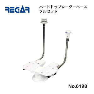 yz 񂹕i@K[}@n[hgbv[_[x[XtZbg