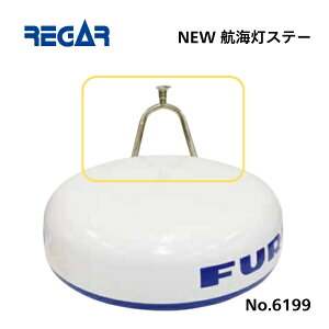 yz 񂹕i@K[}@NEWqCXe[