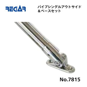 y{zK[}@pCvVOAEgTChx[XZbg@25p@1