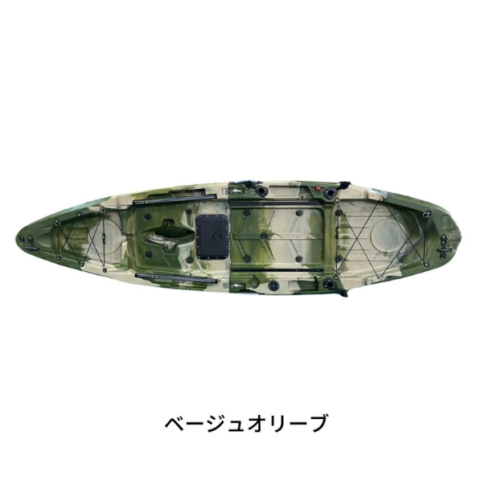 楽天市場】【送料無料から】NEWモデル AFボート AFカヤック320 2分割 