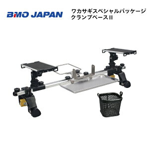 yz 񂹕i@BMOWp@JTMXyVpbP[W2@Nvx[X@20Z0334