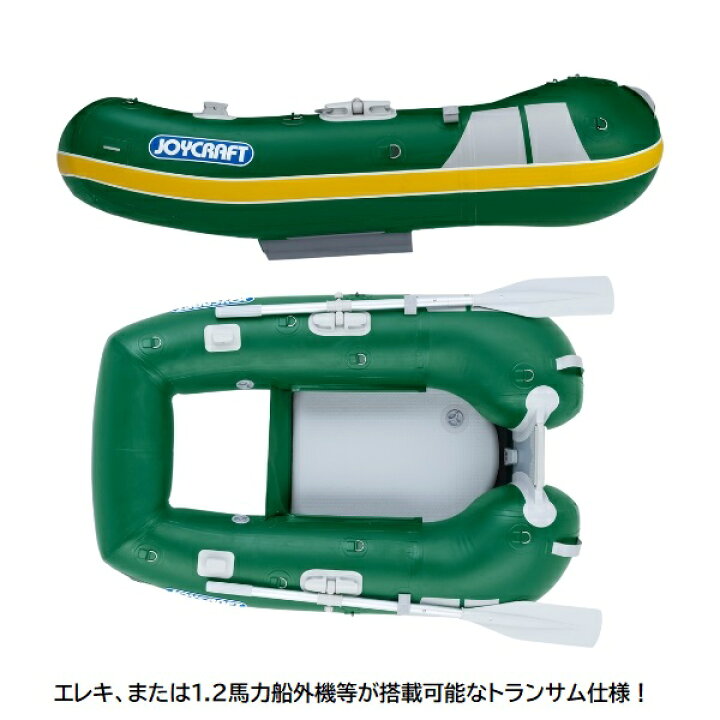楽天市場】【送料無料から】取り寄せ品 新製品 ジョイクラフト FB-165 