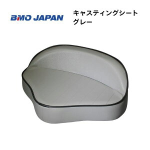 yz񂹕i@BMOWp LXeBOV[g@O[@30C0012