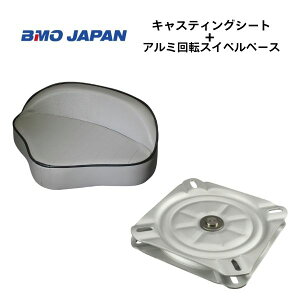 yz񂹕i@BMOWp LXeBOV[g@O[@A~XCxx[Xt@30C0012