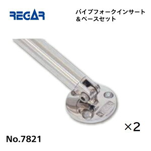 y{zK[}@pCvtH[NCT[gx[XZbg@25p@2