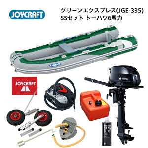 yz񂹕i@Vi@WCNtg O[GNXvX@JGE-335@SSZbg@g[nc6ń@\