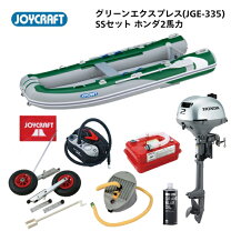 楽天市場】ホンダ2馬力 メンテナンスの通販