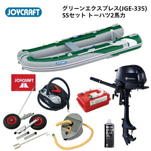 yzVi@WCNtg O[GNXvX@JGE-335@SSZbg@g[nc2ń@\