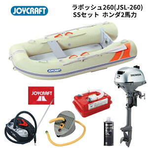 yz񂹕i@WCNtg |bV@JSL-260@SSZbg@z_2ń@Dsv@Ƌsv