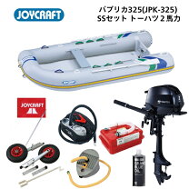 楽天市場】ジョイクラフト jcm325の通販