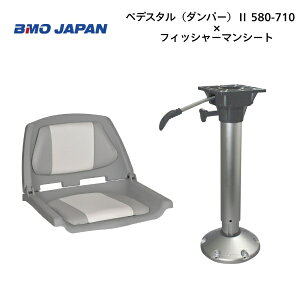 �y������������zBMO�W���p�� �t�B�b�V���[�}���V�[�g�@�t���Z�b�g�E�O���[/�z���C�g�@�_���p�[�y�f�X�^���Z�b�g