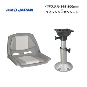 �y������������zBMO�W���p�� �t�B�b�V���[�}���V�[�g�@�t���Z�b�g�E�O���[/�z���C�g�@�y�f�X�^���Z�b�g