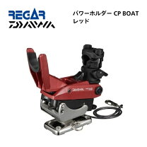 楽天市場】パワー ホルダー cpの通販