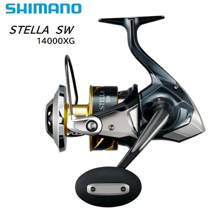 楽天市場】新製品 □シマノ□ 25ステラSW 14000XG STELLA SW 