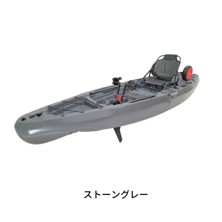 楽天市場】【送料無料から】NEWモデル AFボート AFカヤック320 2分割 
