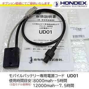 zfbNX@PS-611CN2@GPS@|[^uT