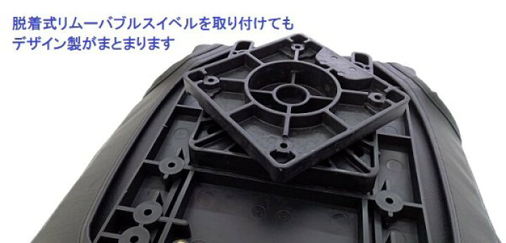 楽天市場】【送料無料から】AFボート AFブラックマリンシート 脱着式 