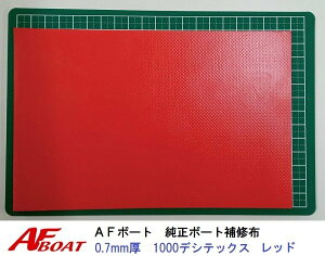 yzAF{[g @yALbg@{[gz@0.7mm@bh@