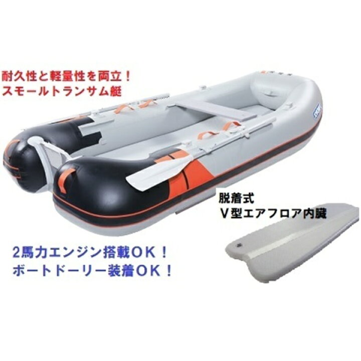 楽天市場】【送料無料から】数量限定復刻モデル ジョイクラフト 
