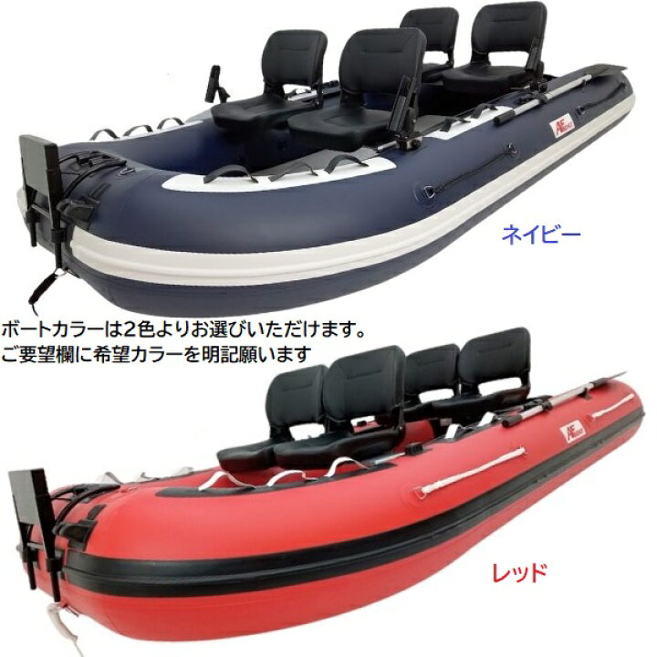 楽天市場】【送料無料から】AFボート AF333V-RX 2馬力セット スズキ  